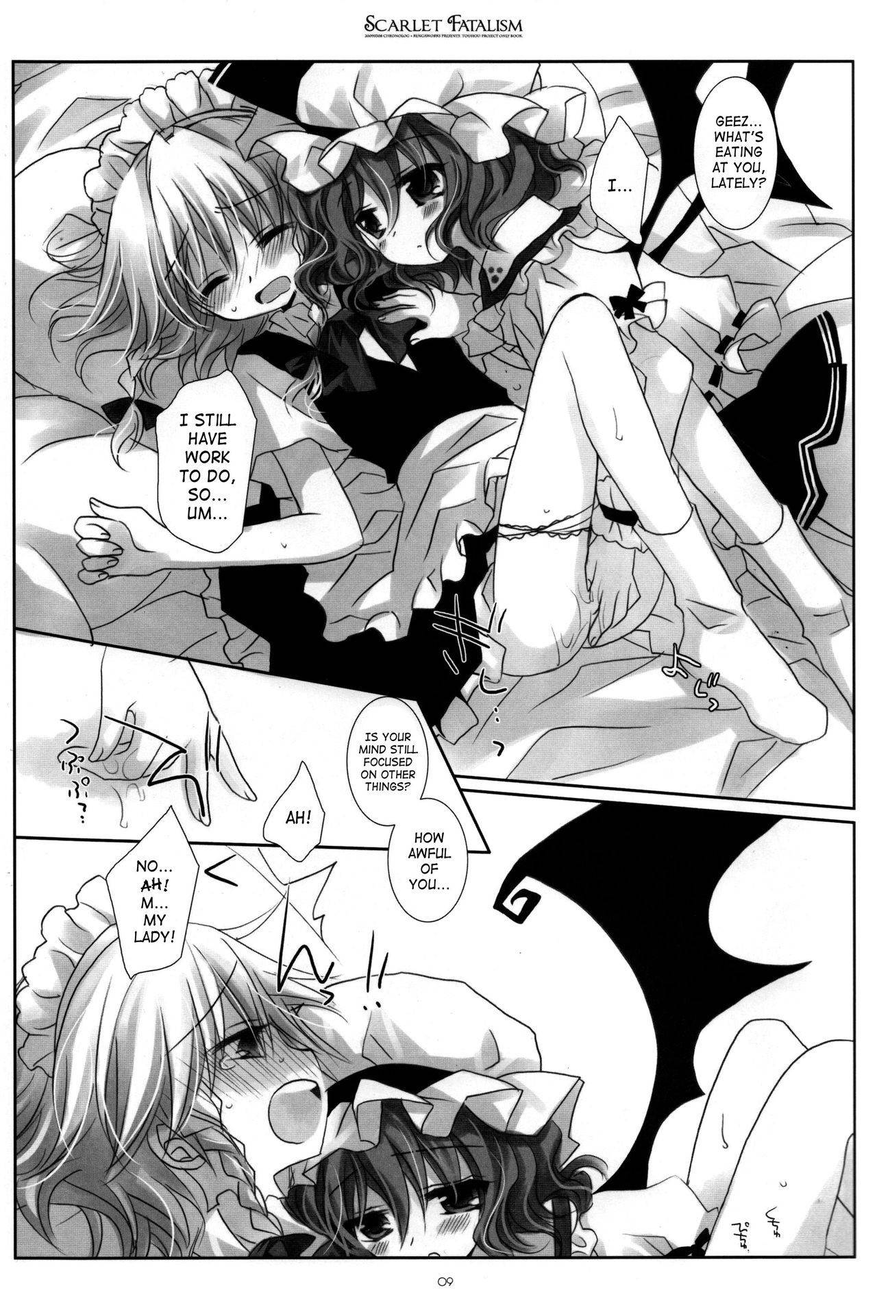 (Reitaisai 6) [CHRONOLOG, Rengaworks (Sakurazawa Izumi)] Scarlet Fatalism (Touhou Project) [English] [Touhou Tea + SaHa] [Complete]