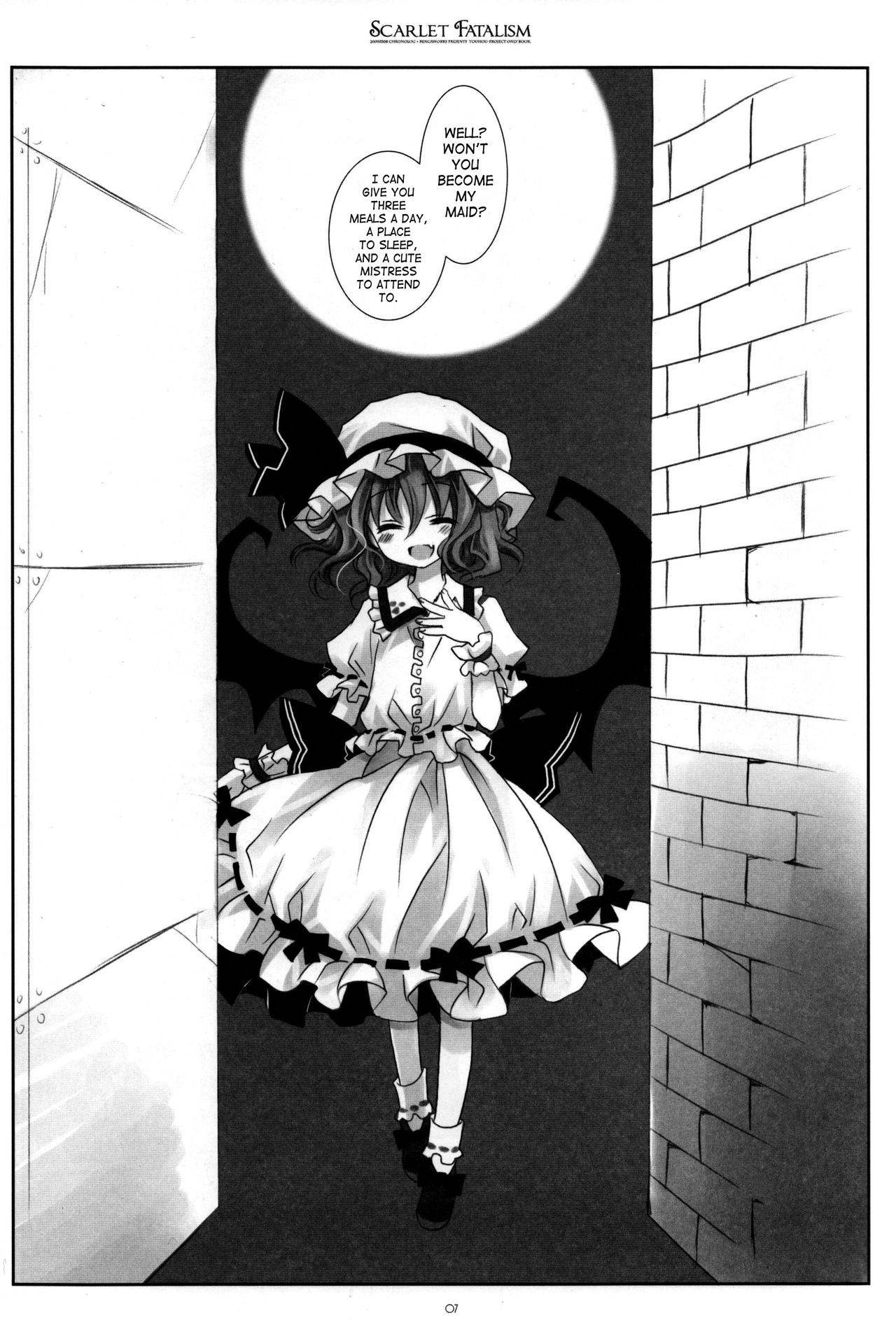 (Reitaisai 6) [CHRONOLOG, Rengaworks (Sakurazawa Izumi)] Scarlet Fatalism (Touhou Project) [English] [Touhou Tea + SaHa] [Complete]