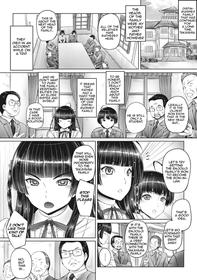 [Otone] Kyoudai no Kazoku | Siblings' Family (Motto Nee Motto)[English][Amoskandy][Digital]