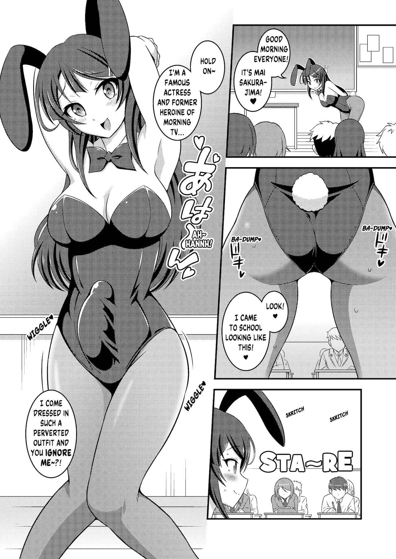 [Soramune (Yuzu Ramune)] Futanari Roshutsu Shoukougun | Futanari Exhibitionist Syndrome (Seishun Buta Yarou wa Bunny Girl Senpai no Yume o Minai) [English] [androangelous] [Digital]