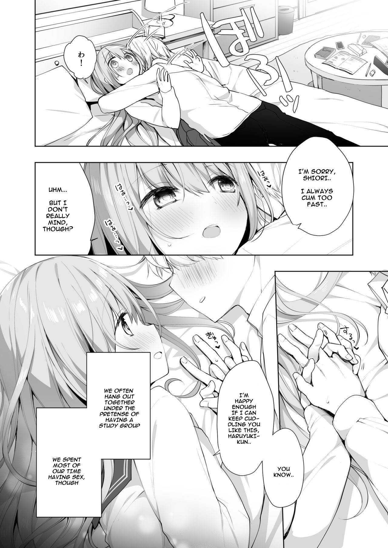 [Puchimaple (Hisagi)] Kouhai Danshi ni Netorare SEX Ch. 1 [English]