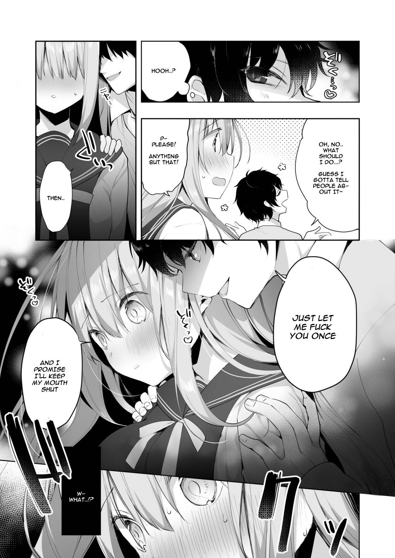 [Puchimaple (Hisagi)] Kouhai Danshi ni Netorare SEX Ch. 1 [English]