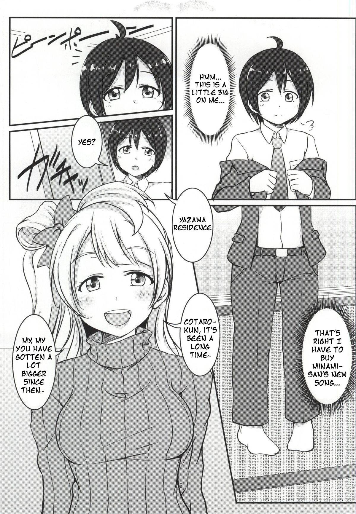 (Bokura no Love Live! 7) [Koromoya (Hoshino Ouka)] White Pamper (Love Live!) [English]