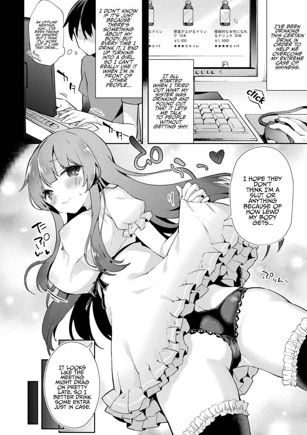 [Tefun] Netoge no Hime no Shoutai wa? | The True Identity Of The Online Gaming Princess (Bessatsu Comic Unreal TS Bitch ~Yaritagari Nyotaika Bishoujo-tachi~ Vol. 2) [English] {Hennojin} [Digital]