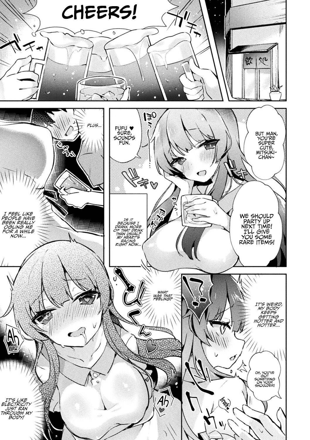 [Tefun] Netoge no Hime no Shoutai wa? | The True Identity Of The Online Gaming Princess (Bessatsu Comic Unreal TS Bitch ~Yaritagari Nyotaika Bishoujo-tachi~ Vol. 2) [English] {Hennojin} [Digital]