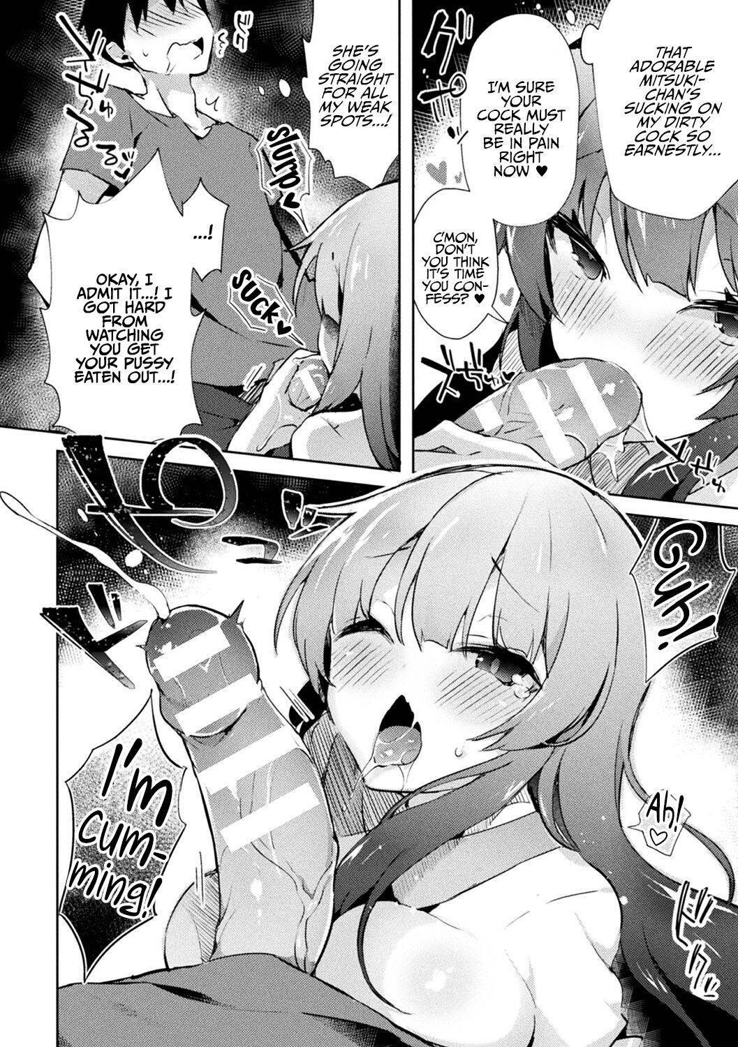 [Tefun] Netoge no Hime no Shoutai wa? | The True Identity Of The Online Gaming Princess (Bessatsu Comic Unreal TS Bitch ~Yaritagari Nyotaika Bishoujo-tachi~ Vol. 2) [English] {Hennojin} [Digital]