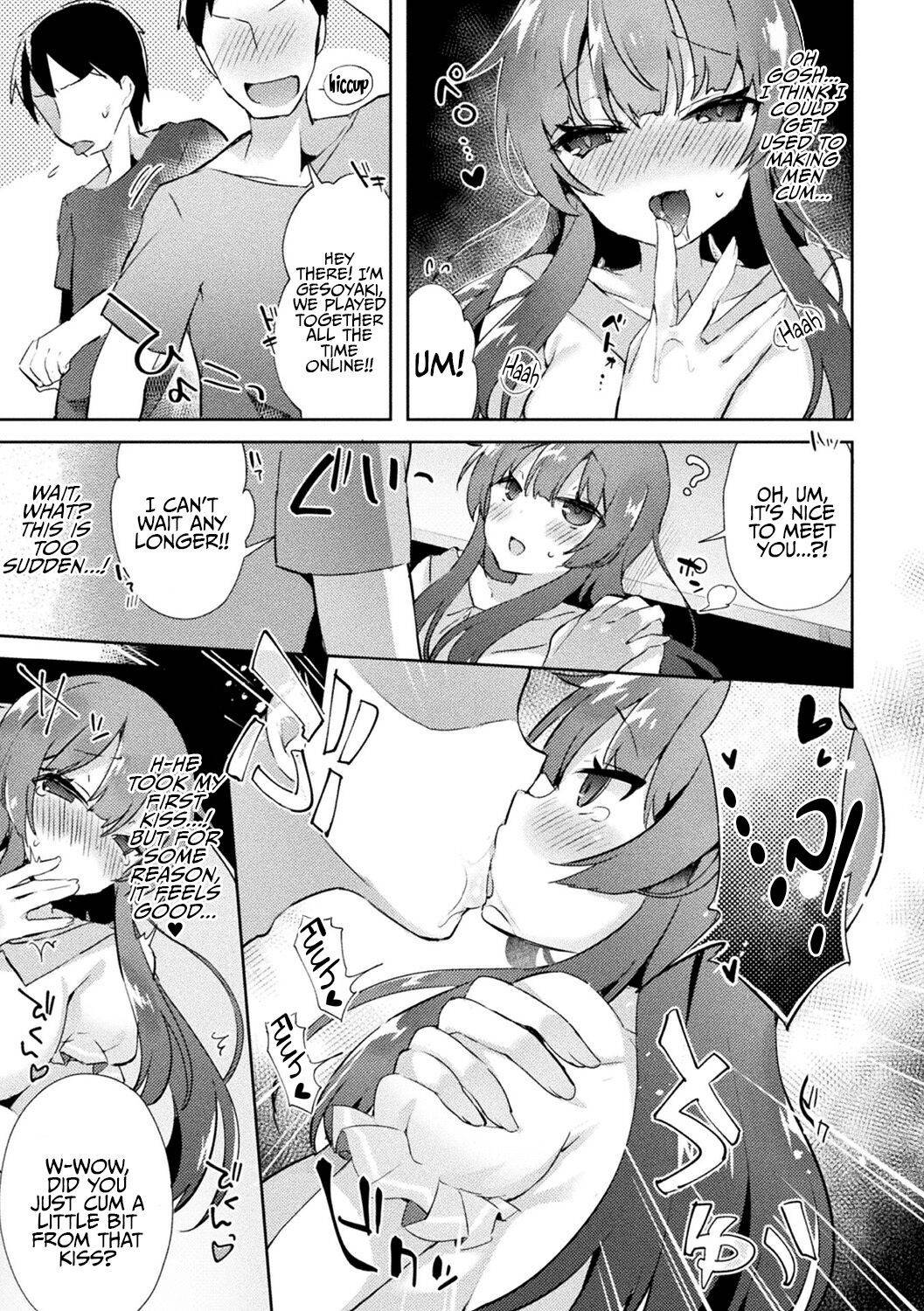 [Tefun] Netoge no Hime no Shoutai wa? | The True Identity Of The Online Gaming Princess (Bessatsu Comic Unreal TS Bitch ~Yaritagari Nyotaika Bishoujo-tachi~ Vol. 2) [English] {Hennojin} [Digital]