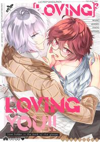 [fukinoto] ｛LOVING｝LOVINGYOU！！ (guramburufuantaji)