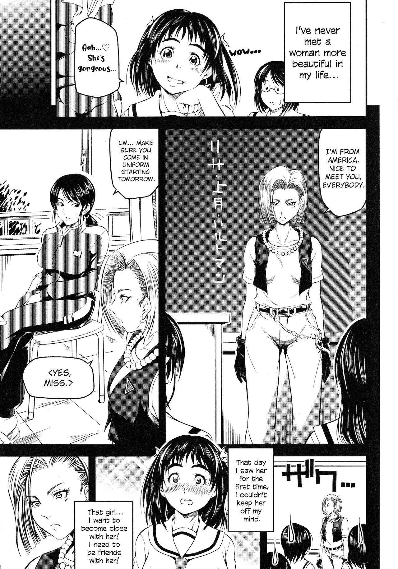 [Asamitsu Fumi] Tenkousei | Transfer Student (L -Ladies & Girls Love- 10) [English] {defski}