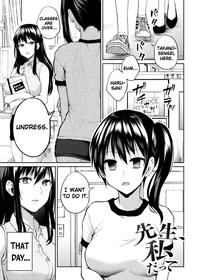 [Nagashiro Rouge] Sensei, Watashi datte (Yuri Fujun Kouyuu) [English] [ChoriScans]