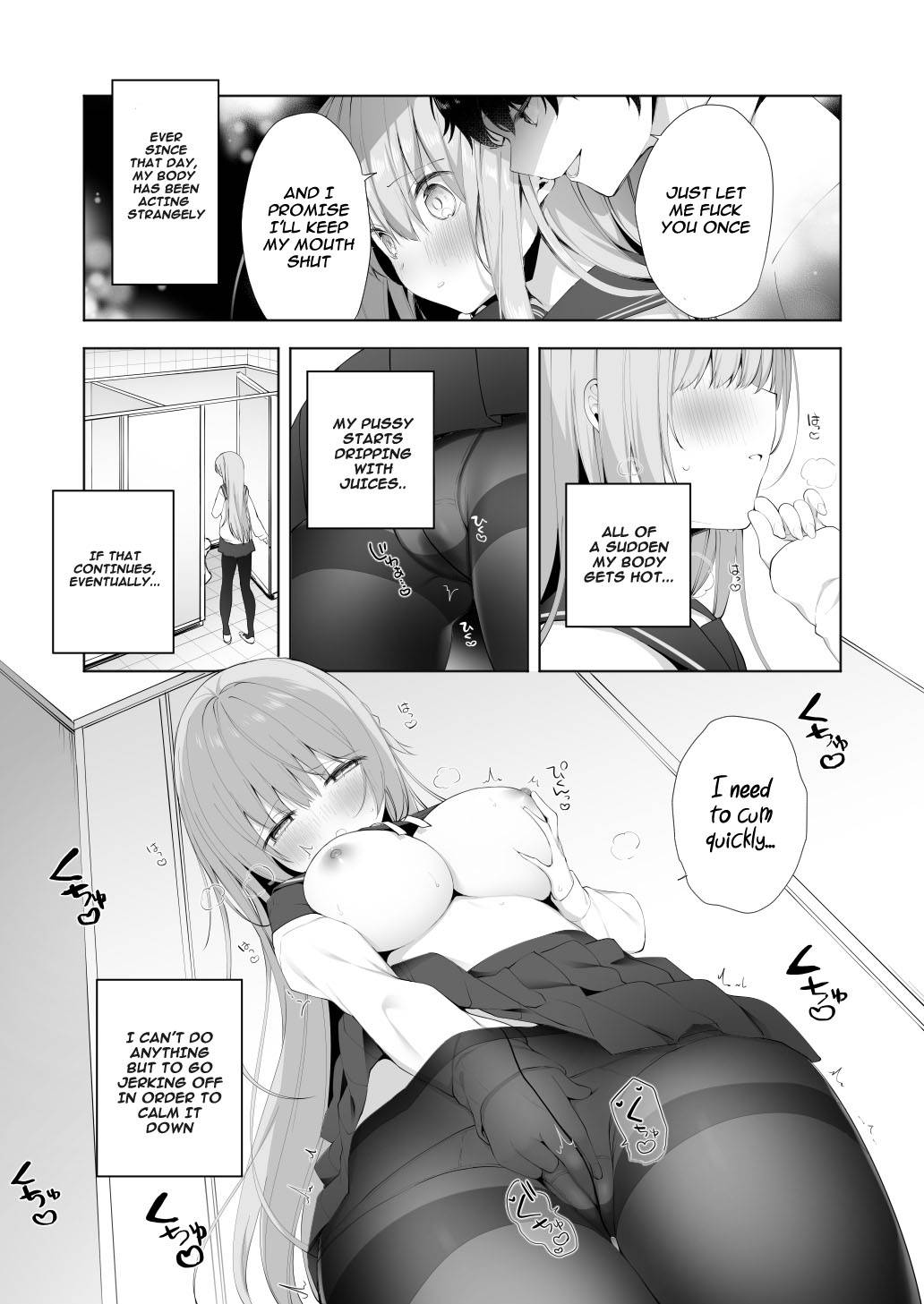 [Puchimaple (Hisagi)] Kouhai Danshi ni Netorare SEX 2 [English] [Digital]