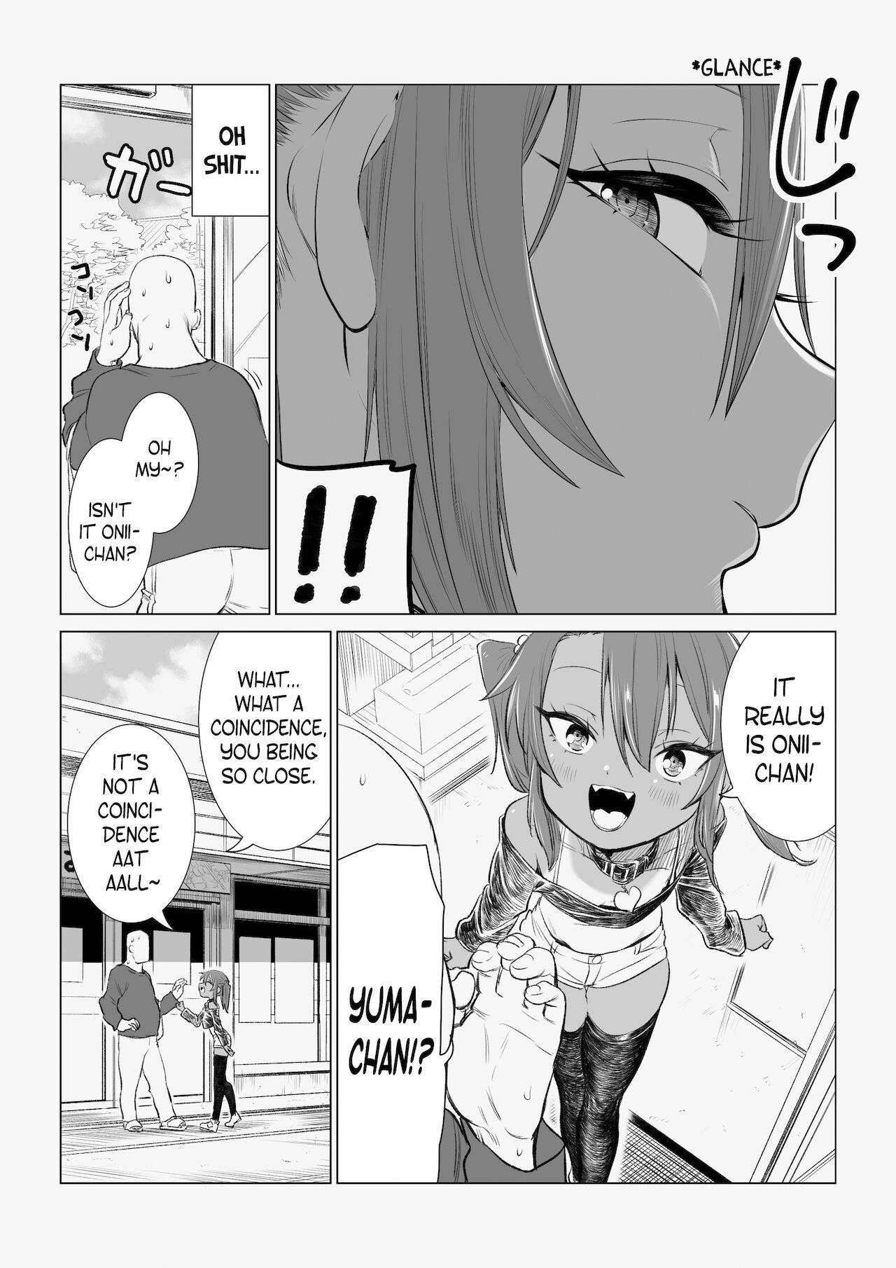 [Ebisujima Misato] A Forceful Yuma-chan Comic [English] [The Failure]