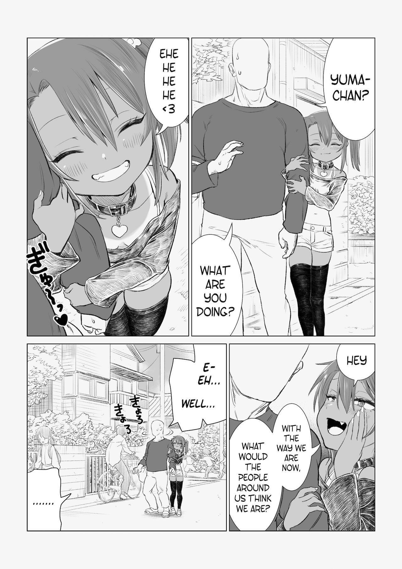 [Ebisujima Misato] A Forceful Yuma-chan Comic [English] [The Failure]