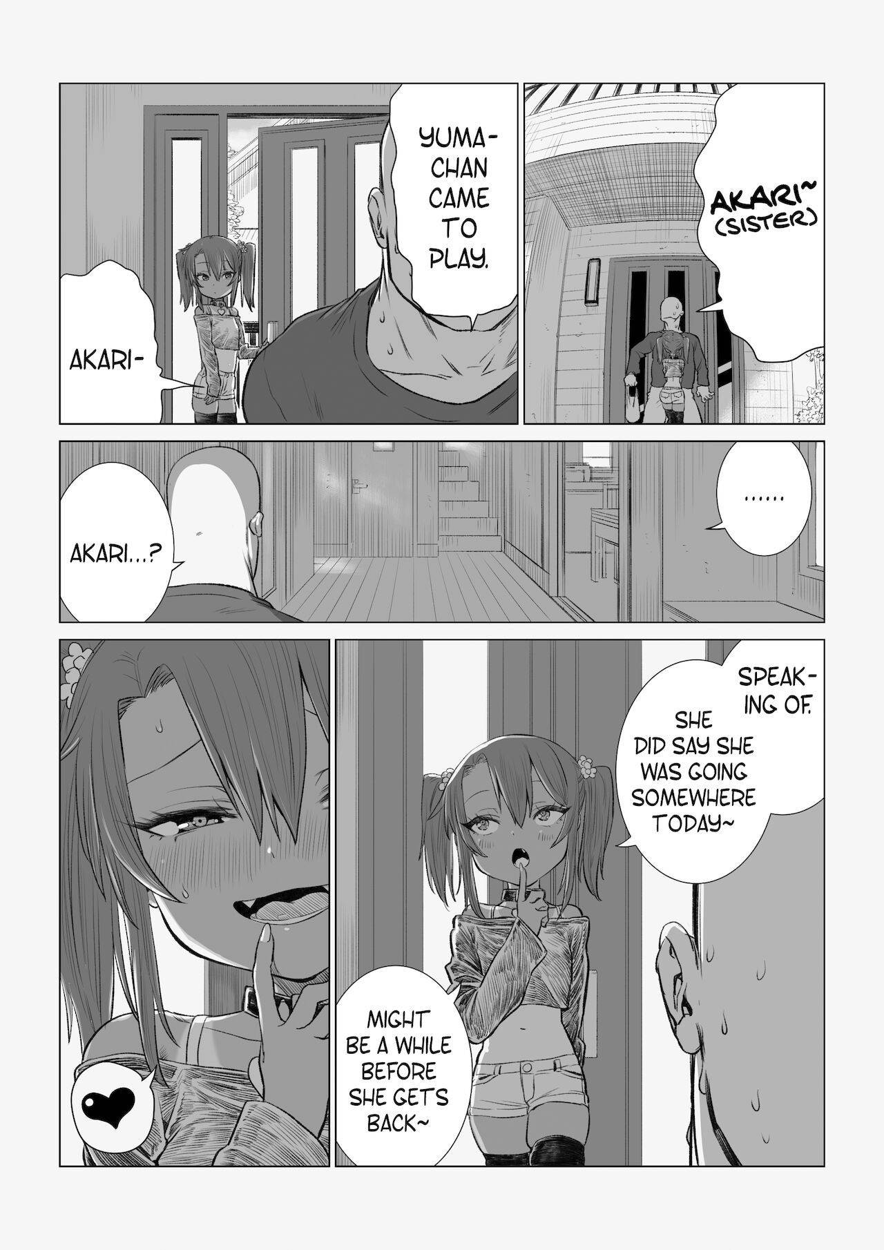 [Ebisujima Misato] A Forceful Yuma-chan Comic [English] [The Failure]