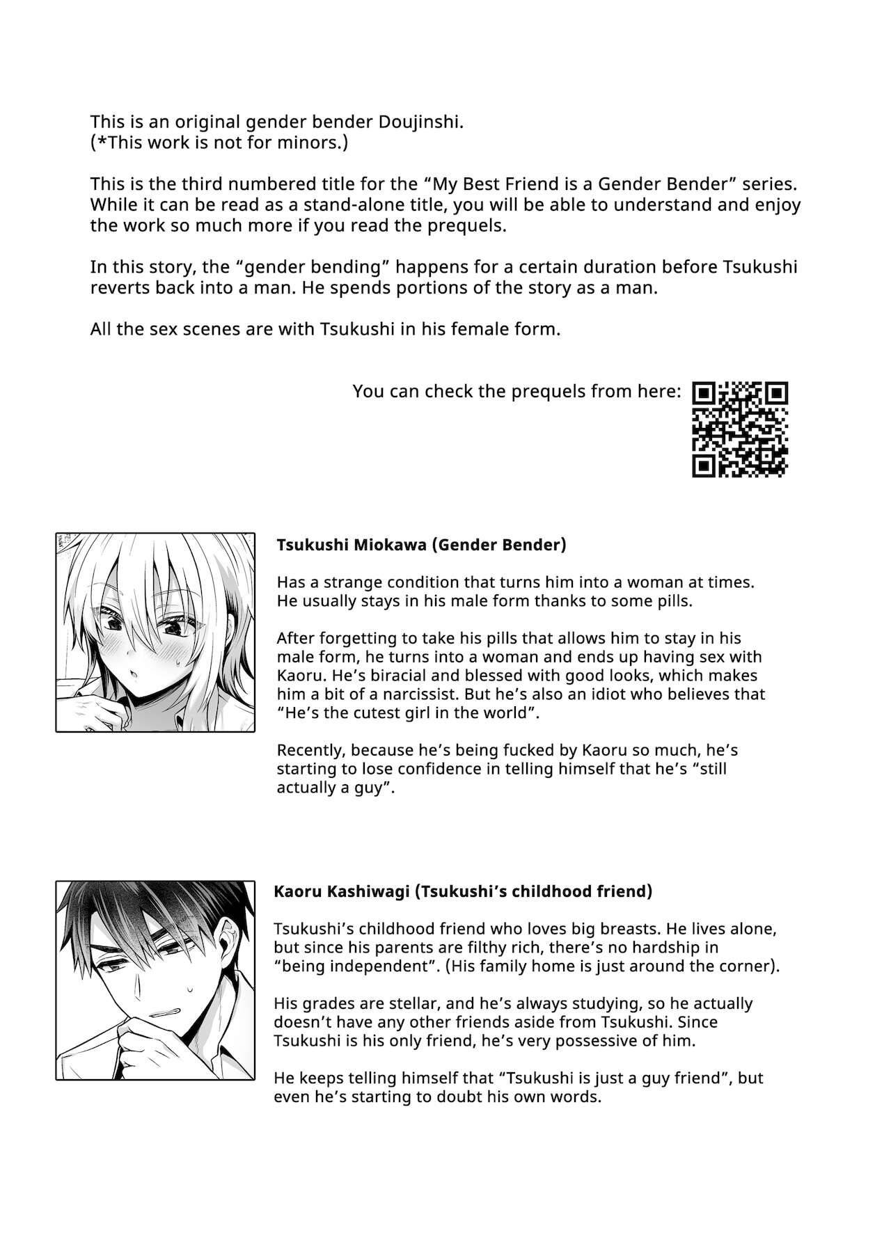 [UTEN+ (Uten Ameka)] Ore no Shinyuu wa TS (Seitenkan) Taishitsu 3 | My Best Friend is a Gender Bender 3 [English] [Uncensored] [Digital]