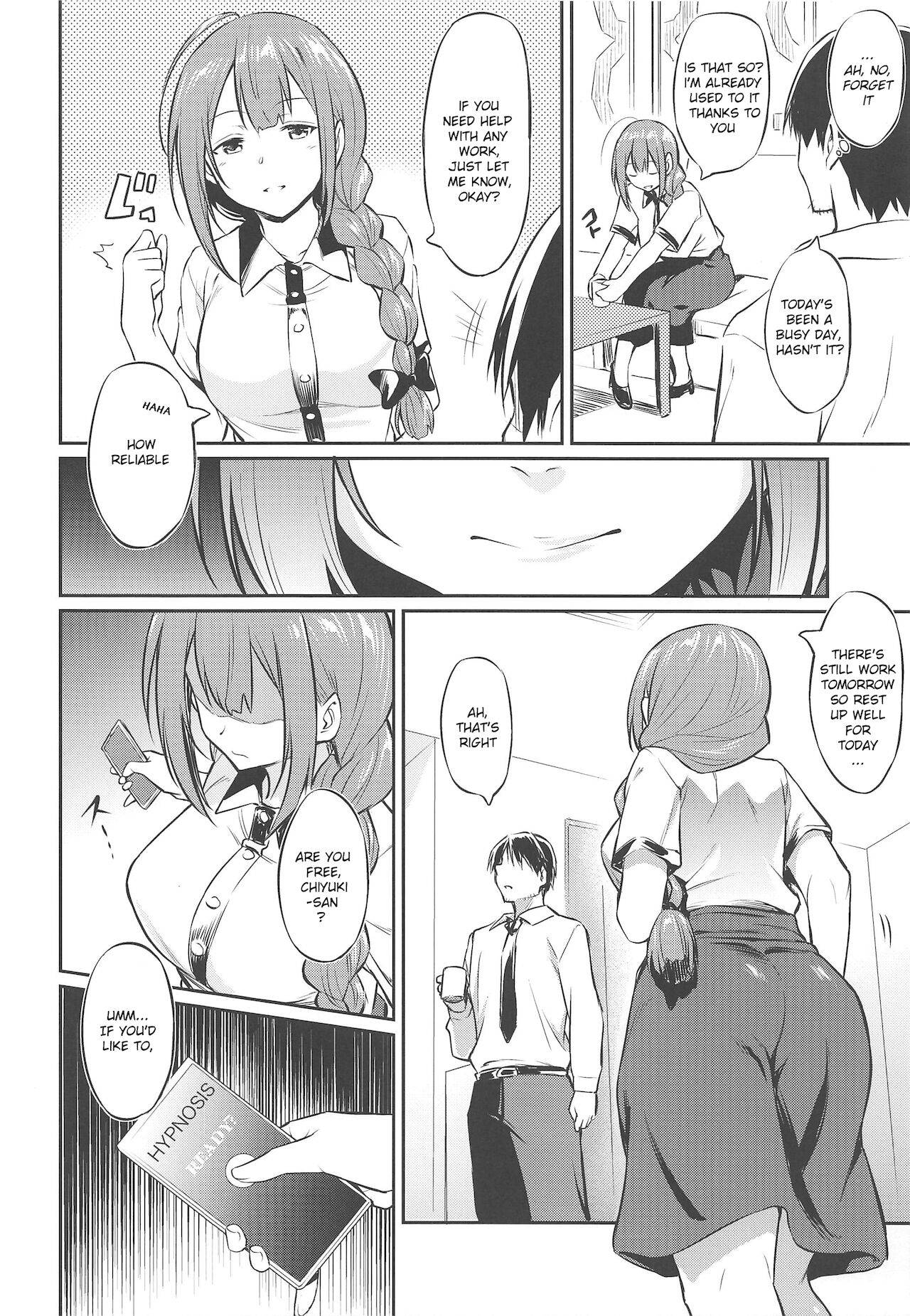 (COMIC1☆16) [AERODOG (inu)] Chiyuki-san no Saimin Appli (THE iDOLM@STER: Shiny Colors) [English]