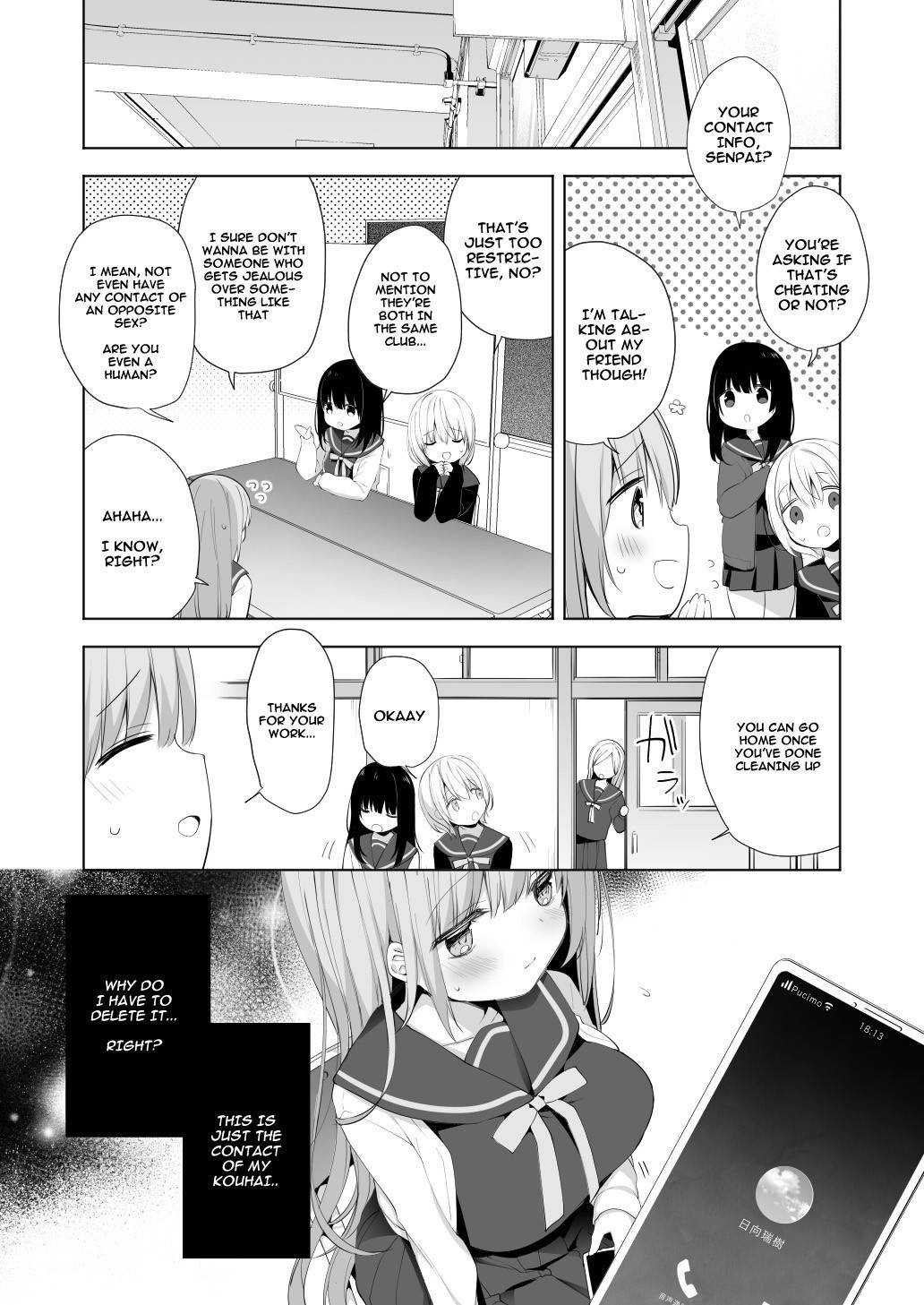 [Puchimaple (Hisagi)] Kouhai Danshi ni Netorare SEX Ch. 2 [English]