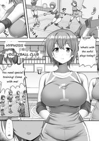 [B-Ginga] Hypnosis Volleyball Club [English]