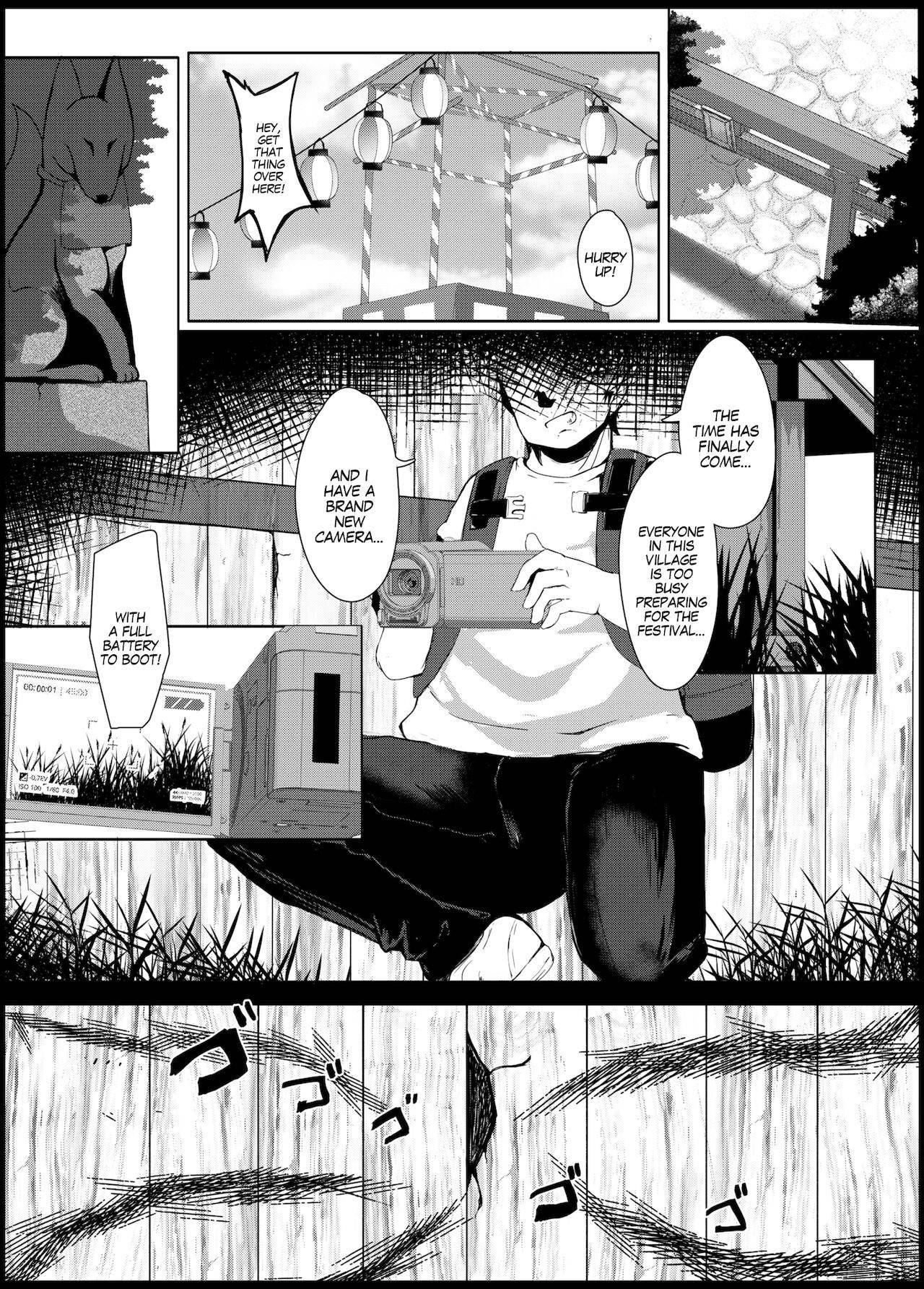 (COMIC1☆14) [Manpuchi (Nekodel)] Souko Shinbatsu [English] [MegaFagget]