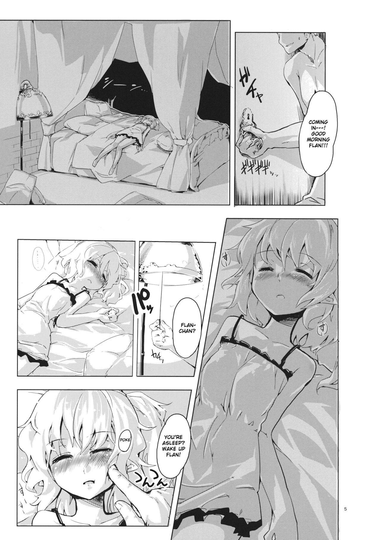 (Daikyuushuu Touhousai 14) [Namayake. (Harry)] Flan Ningyou R-18 | Flan Doll R-18 (Touhou Project) [English]