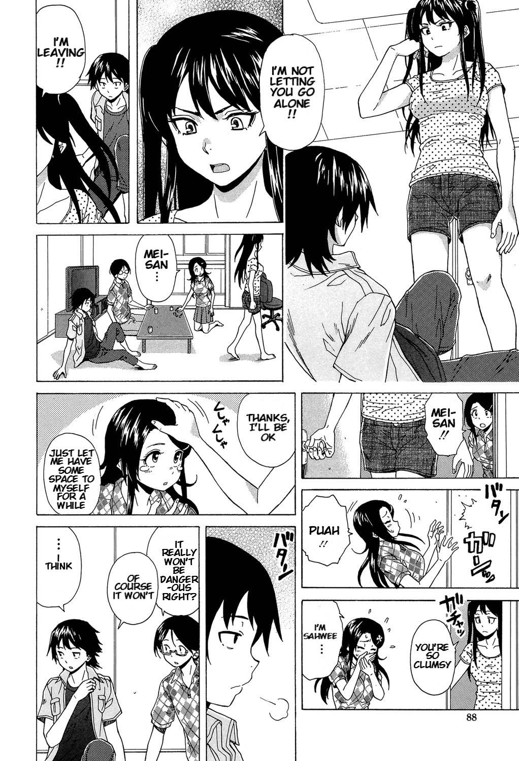 [Fuuga] Sono Tobira no Mukougawa - behind the door Ch. 3 (Fushidara na Ani Imouto) [English] [KenGotTheLexGs] [Digital]