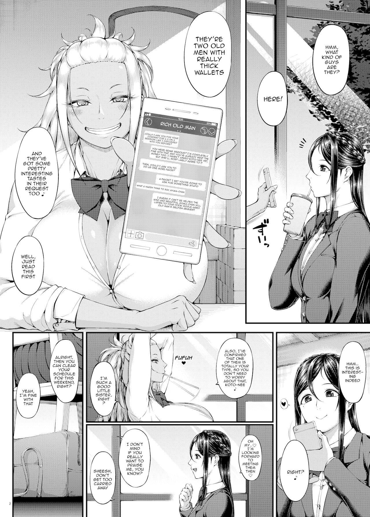 [Okina Utsuwa (Arai Taiki)] Kahanshin Daiichi Shugi 3 | Preference for the Lower Body 3 [English] {Doujins.com} [Digital]