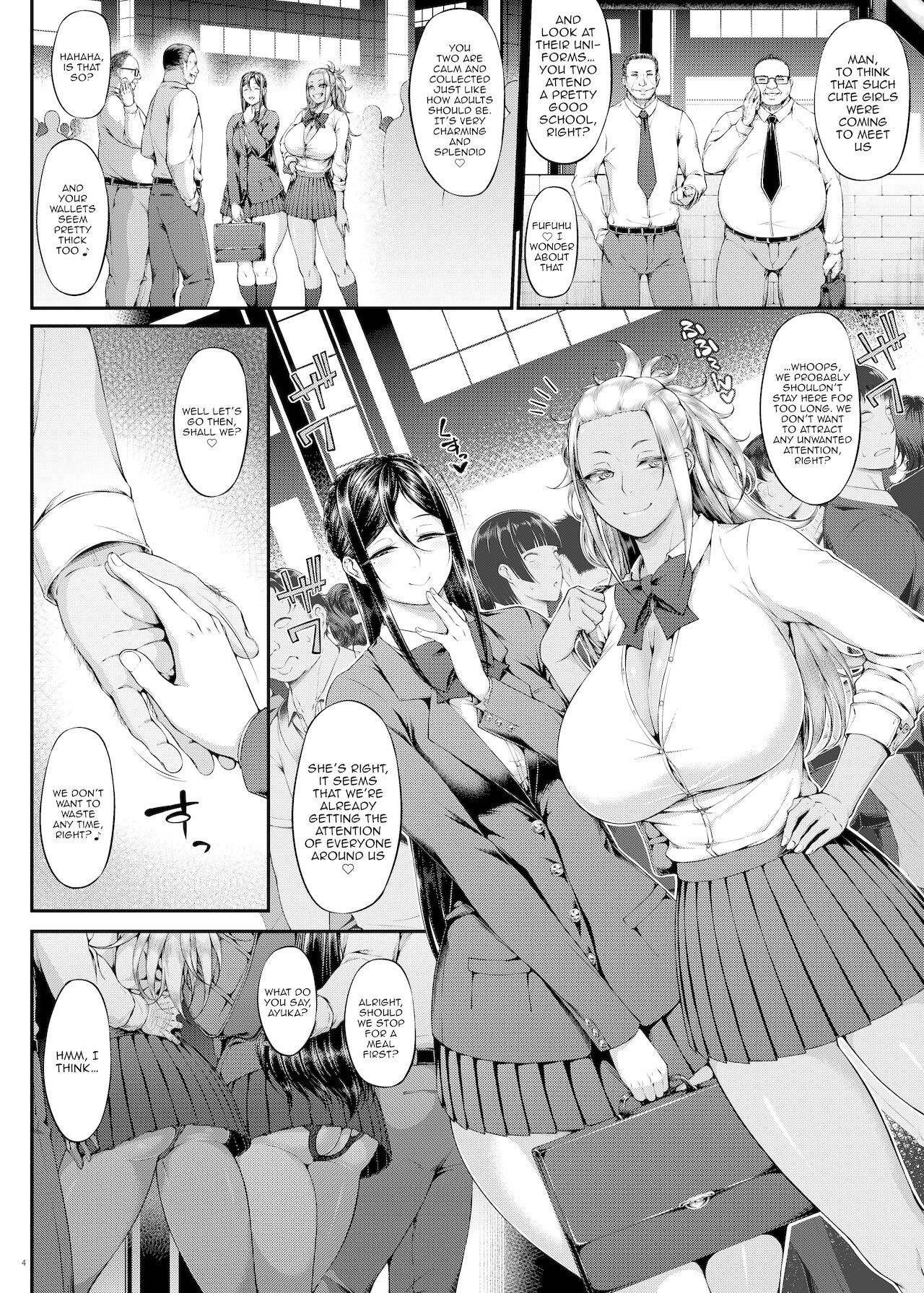 [Okina Utsuwa (Arai Taiki)] Kahanshin Daiichi Shugi 3 | Preference for the Lower Body 3 [English] {Doujins.com} [Digital]