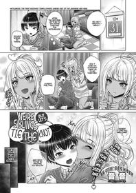 [Otone] Kyoudai de Enmusubi | We're Siblings but Let's Get Married (COMIC HOTMILK 2021-02) [English] [Hellsin] [Digital]