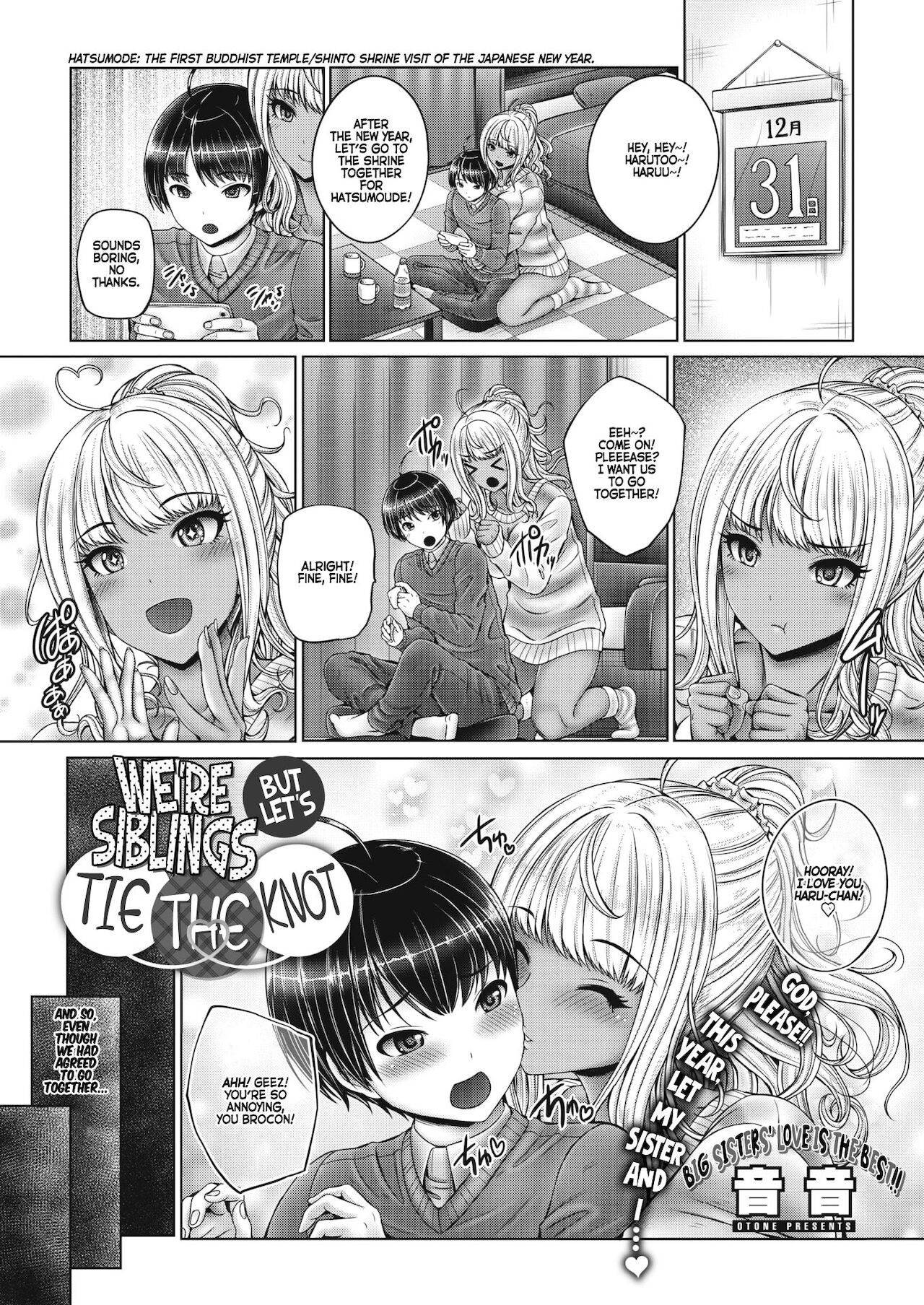 [Otone] Kyoudai de Enmusubi | We're Siblings but Let's Get Married (COMIC HOTMILK 2021-02) [English] [Hellsin] [Digital]