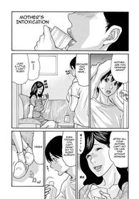 [Aoi Hitori] Kaasan no Yoigokochi | Mother's Intoxication (COMIC Magnum Vol. 148)[English][Amoskandy]