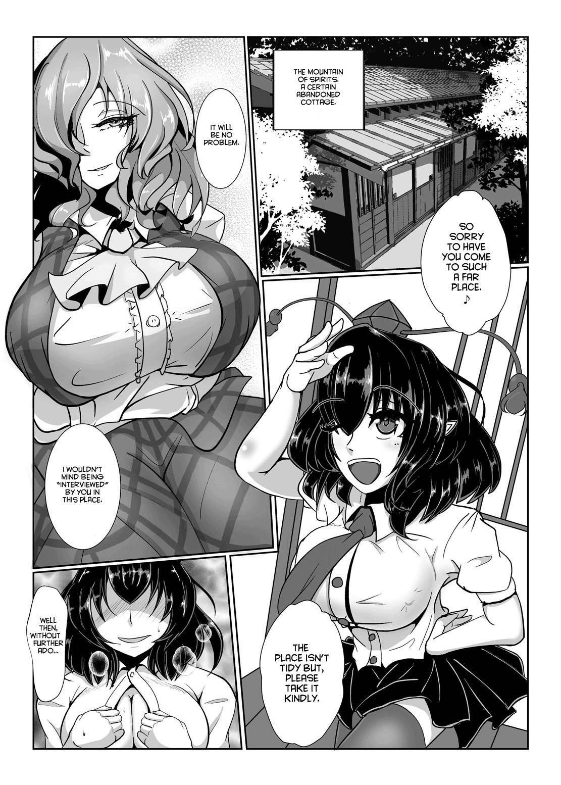 [Kuzu no Kagami (Smile Yuu)] Tengu Otoshi 1 (Touhou Project) [English] [hardcase8translates] [Digital]