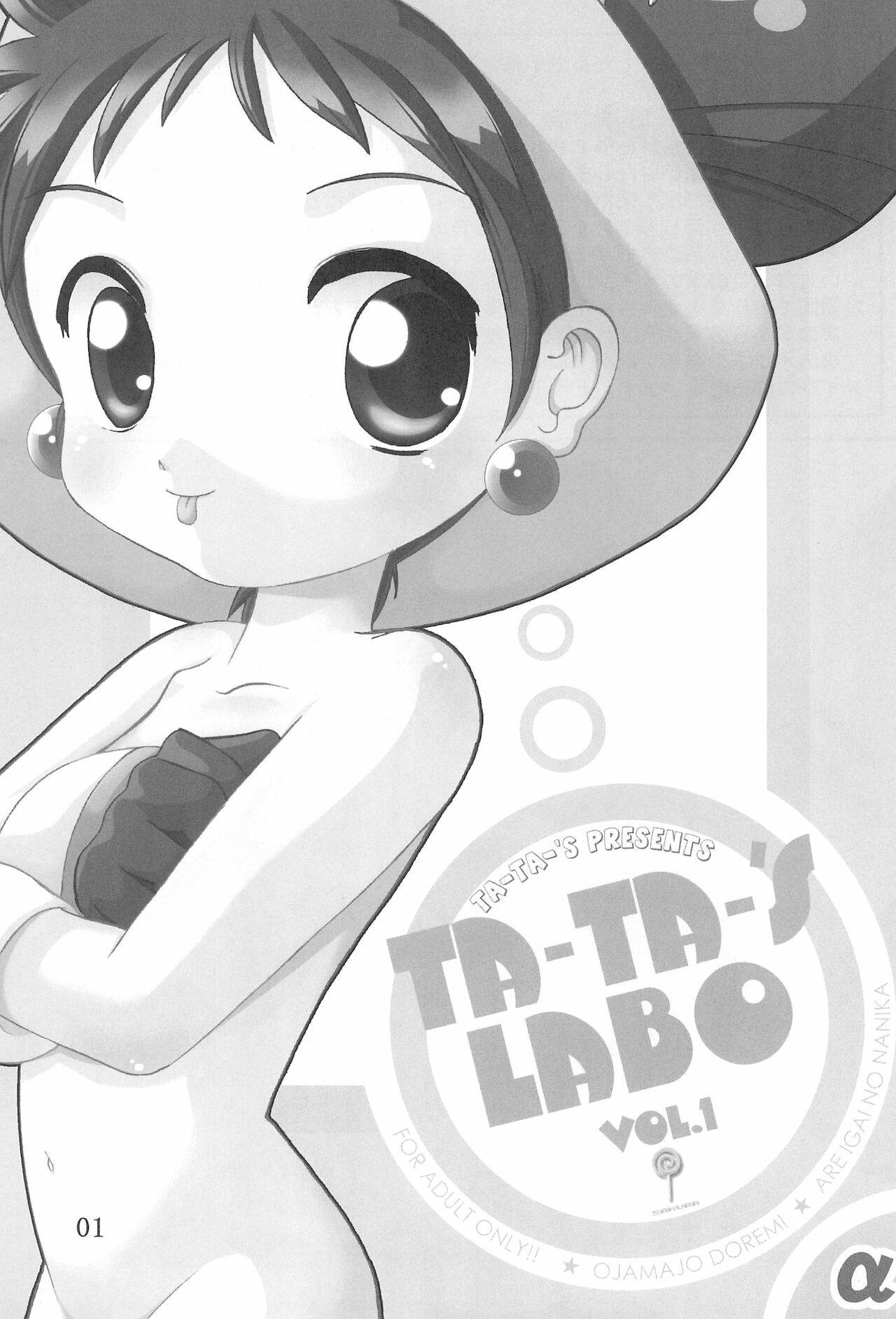 (SC10) [Ta-Ta-'s Labo (Ta-Ta)] TA-TA-’S LABO VOL.1 (Ojamajo Doremi)