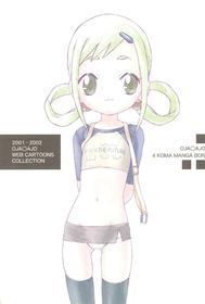 [NUDISM IDIOTS (Doi Sakazaki)] OJAMAJO 4 KOMA MANGA BON (Ojamajo Doremi)