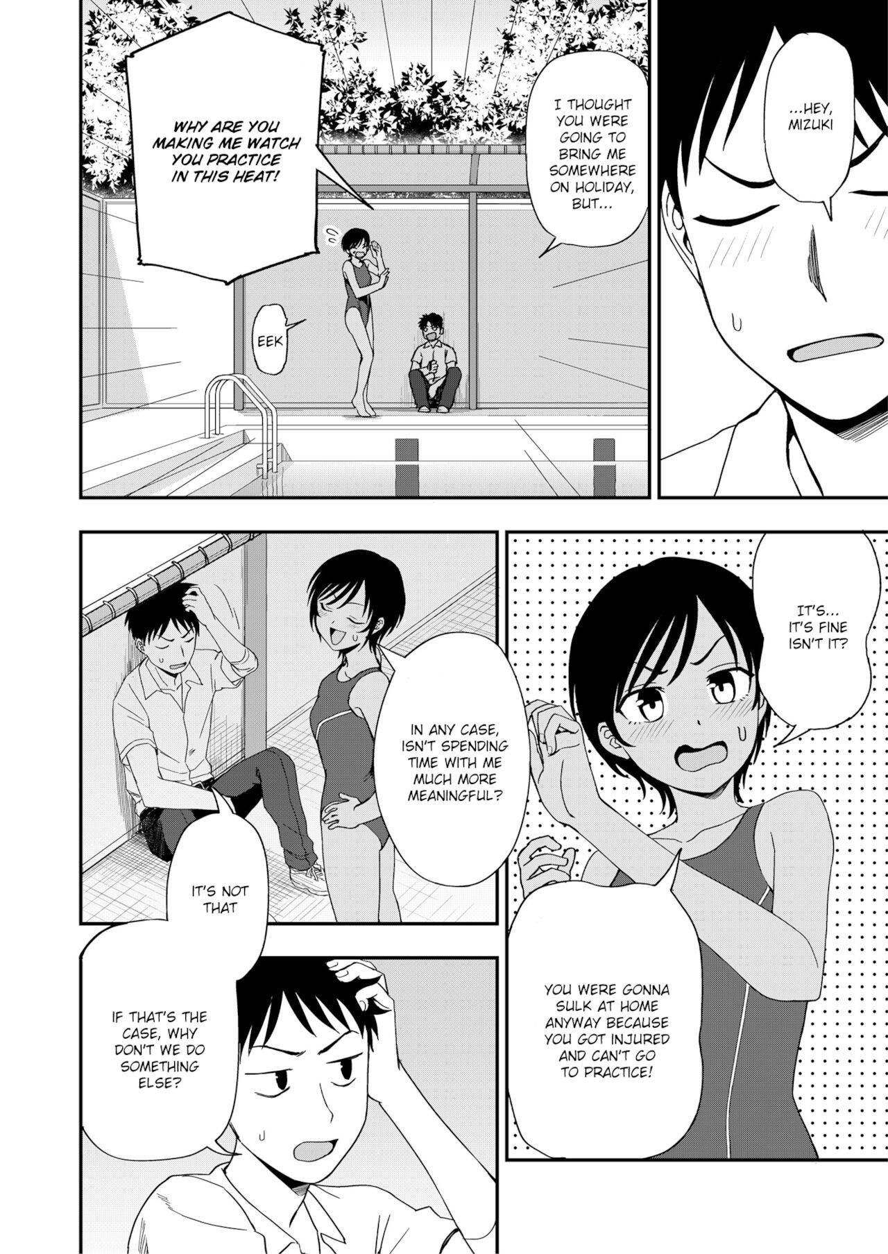 [Fetishism Pocket (Kumada)] Poolside no Kanojo (Athletic Play) [English] [SatorinTL] [Digital]