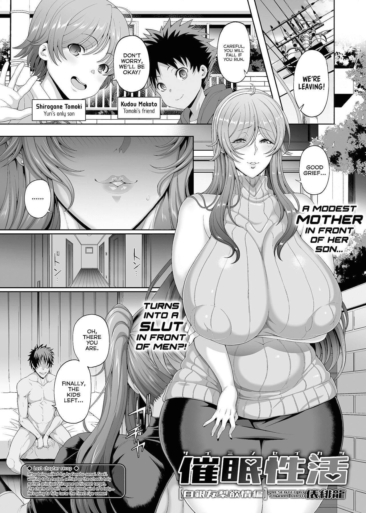 Hypnotic Sexual Life-Shirogane Yuri in Lust Chapter [Thennos Scans Translate]