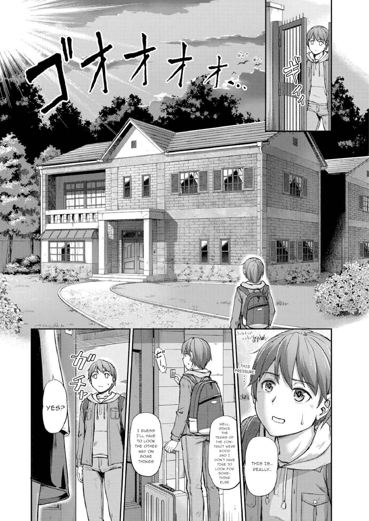 [Urase Shioji] A Usual Day At The Witch's House | Youjokan no Nichijou Ch. 1 [English]