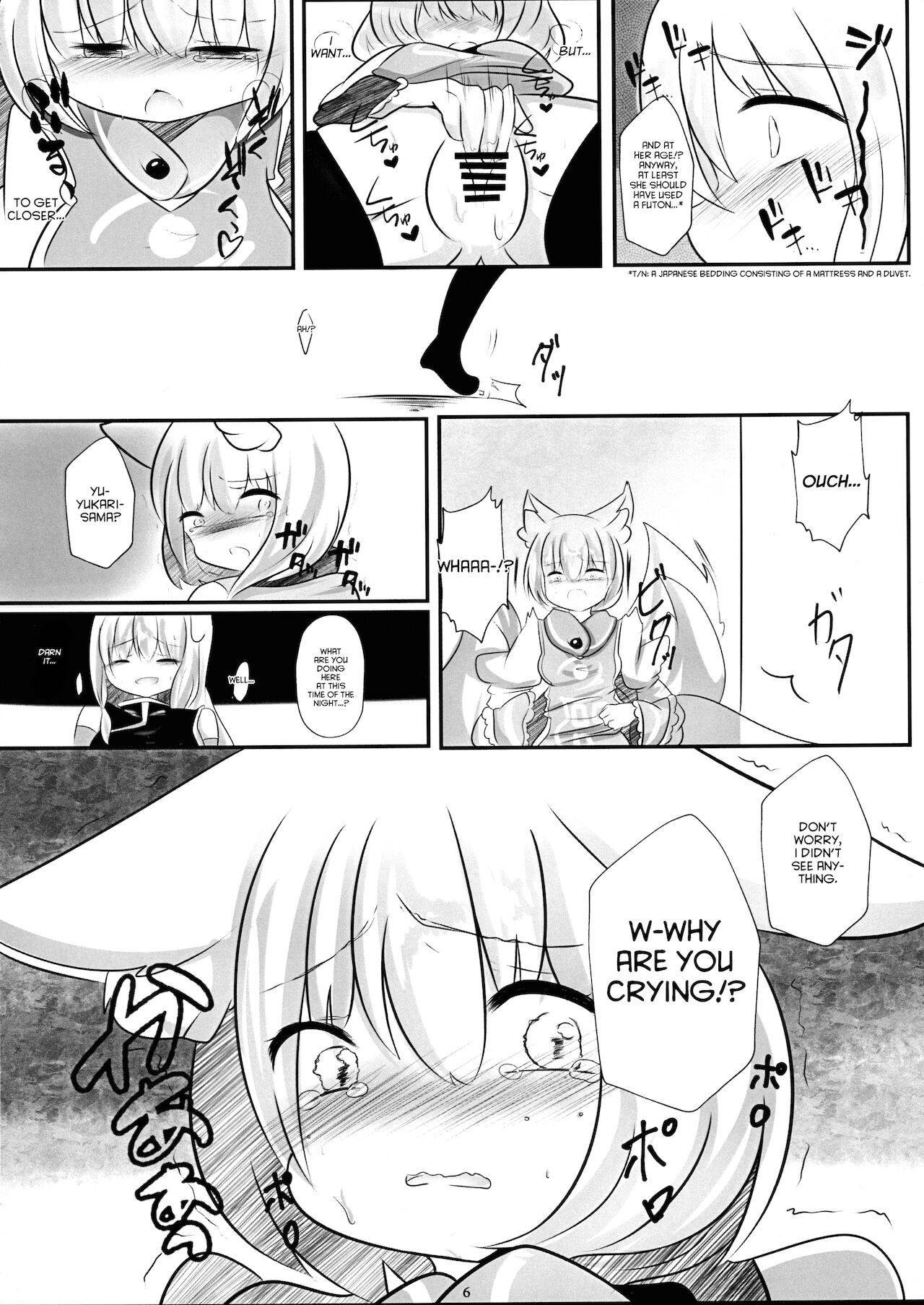 (Yarinsai 10) [Kanmi Cat (Miyase Nukko)] Hisomegoto (Touhou Project) [English] [hardcase8translates]