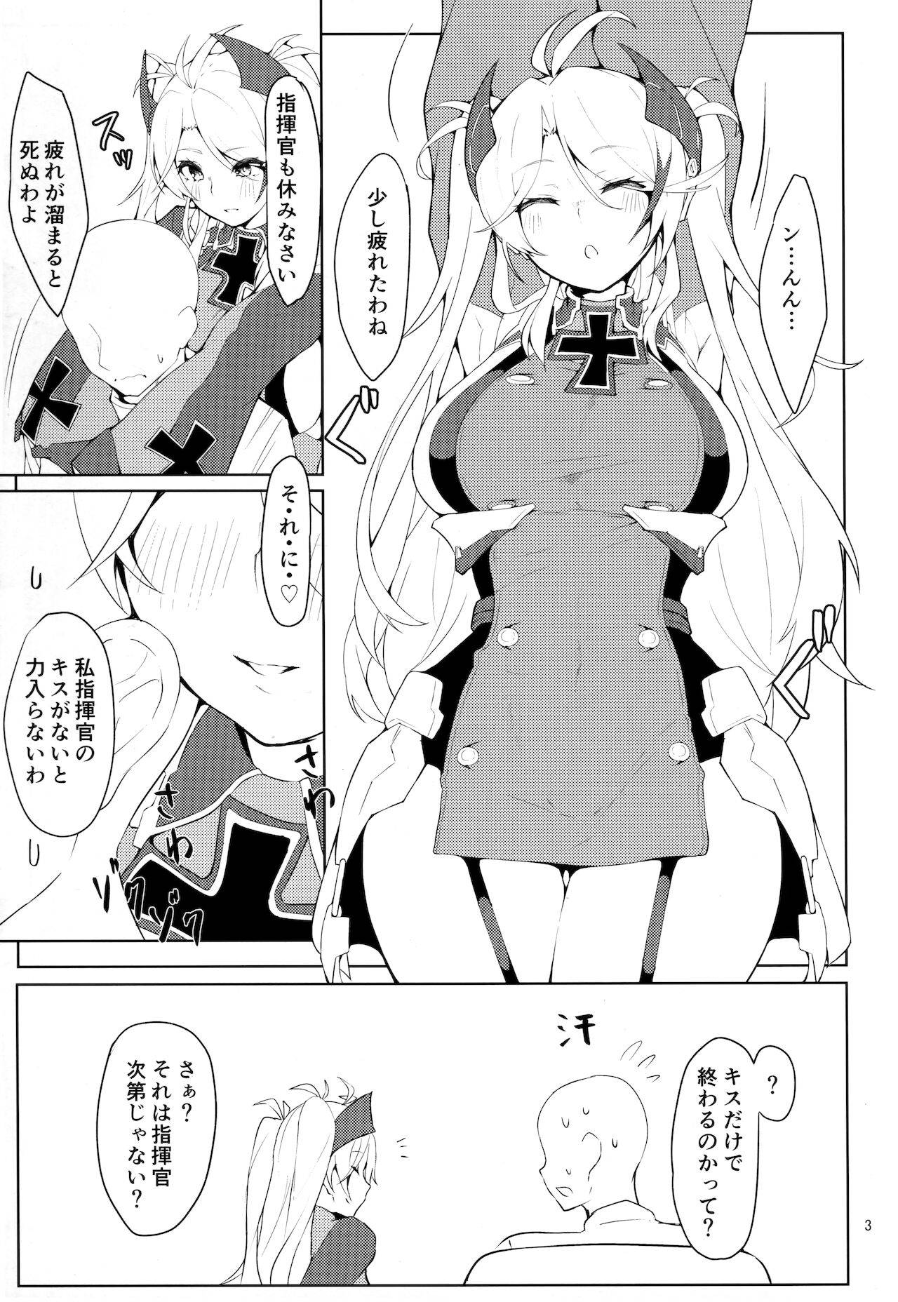 (COMIC1☆17) [Germanium Detroit (Miso Tanuki Inka Teitoku)] Watashi wo Honki ni Saseta no wa Dare na no Kashira? Refine (Azur Lane)