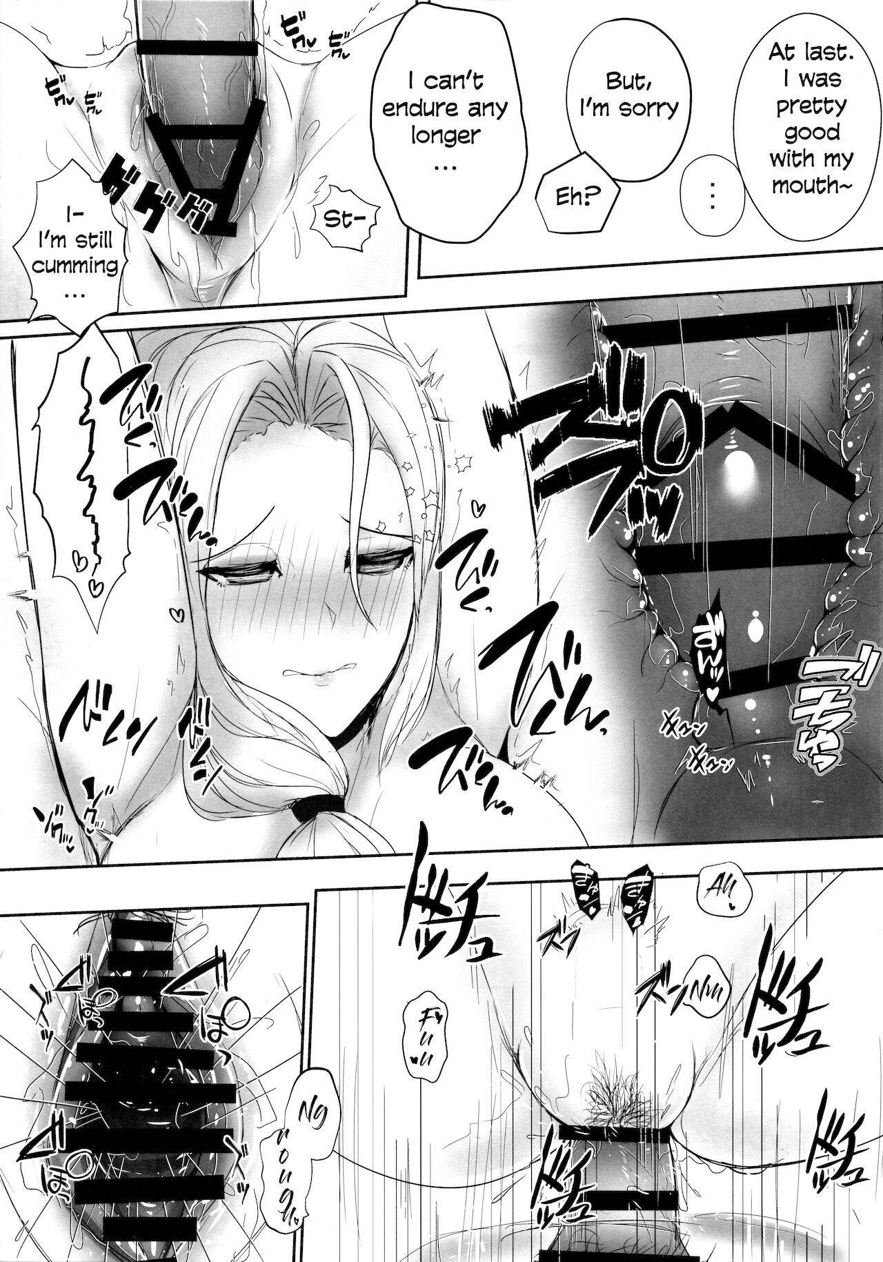 (CT35) [TOKUMORI AJILLO (Satou Yachil)] Carmilla-san o Kuzushitai. | Punishing Carmilla (Fate/Grand Order) [English] [Behind the Ramen Shop TLs]