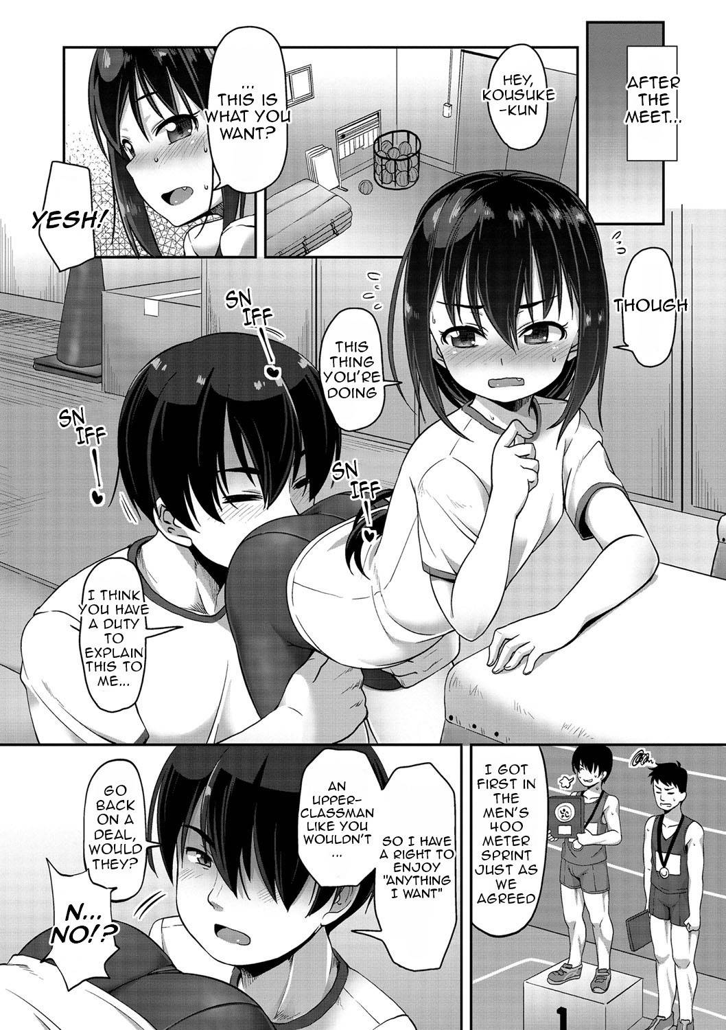 [Mamezou] doryoku de tsukamu senpai shiri! | seize senpai’s ass through hard work! (Ana Kyun Girls) [English] =6vuA= [digital]