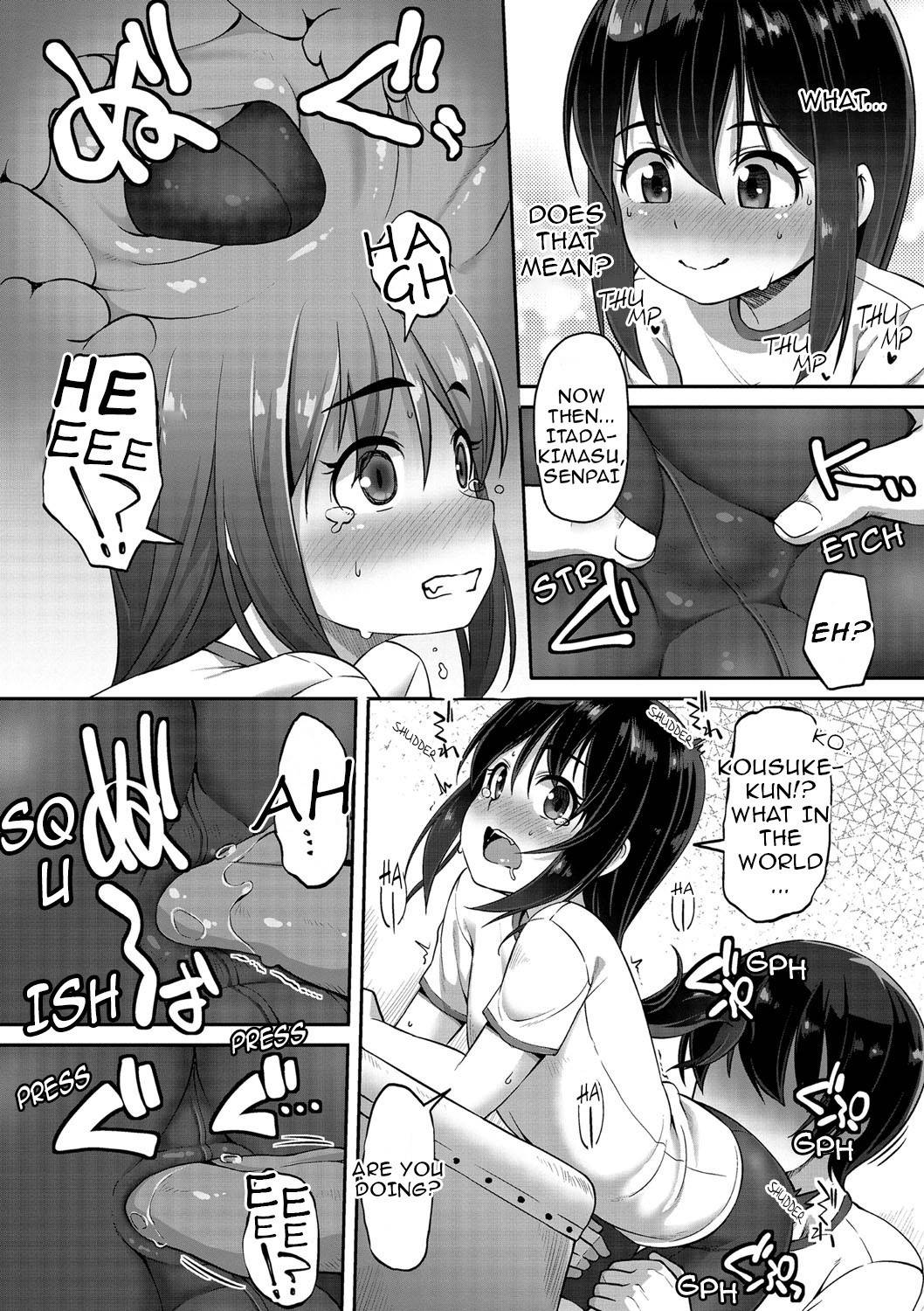 [Mamezou] doryoku de tsukamu senpai shiri! | seize senpai’s ass through hard work! (Ana Kyun Girls) [English] =6vuA= [digital]