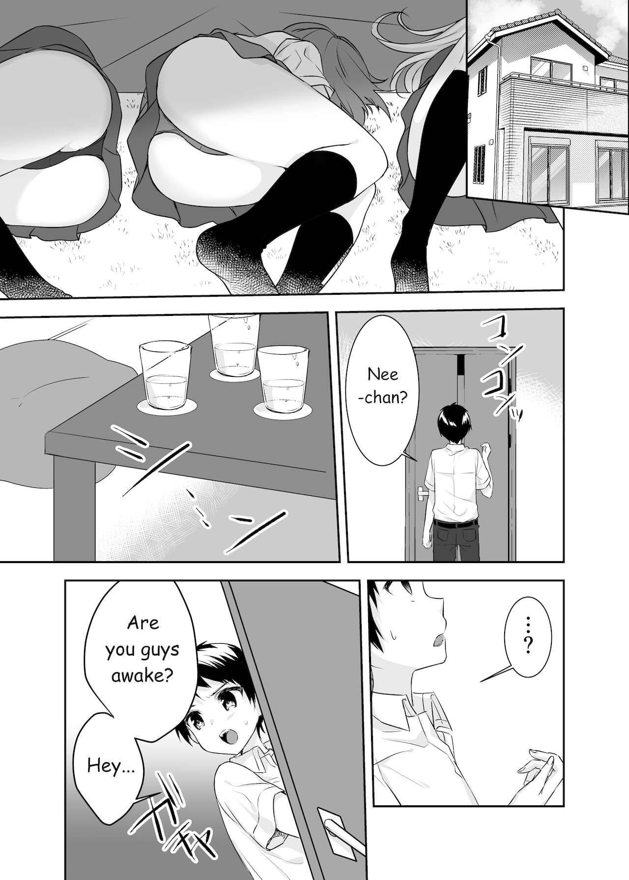 [Yakisoba Pants] Boku no Onee-chan to Tomodachi wo Nemurasete Osottemitara Kaeriuchi ni Atta | The Tables were Turned when I tried to Rape my Sister and her Friends while they were Asleep [English] [KittyKatMan]