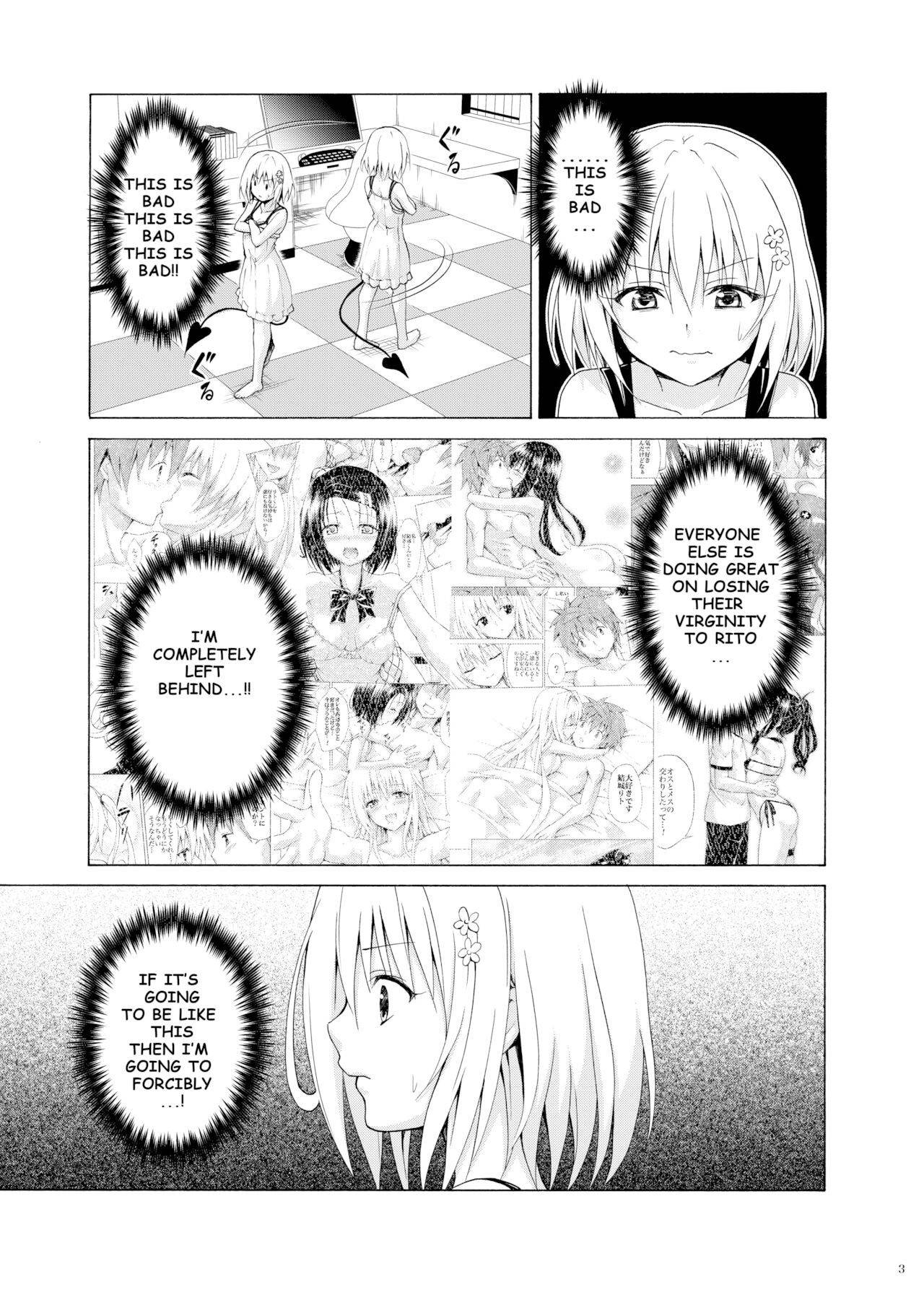 [TORA MACHINE (Kasukabe Taro)] Mezase! Rakuen Keikaku Vol. 9 (To LOVE-Ru) [English] [Digital]