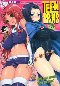 (C82) [Freaks (Onomeshin, Mike)] Teen Pipans (Teen Titans)