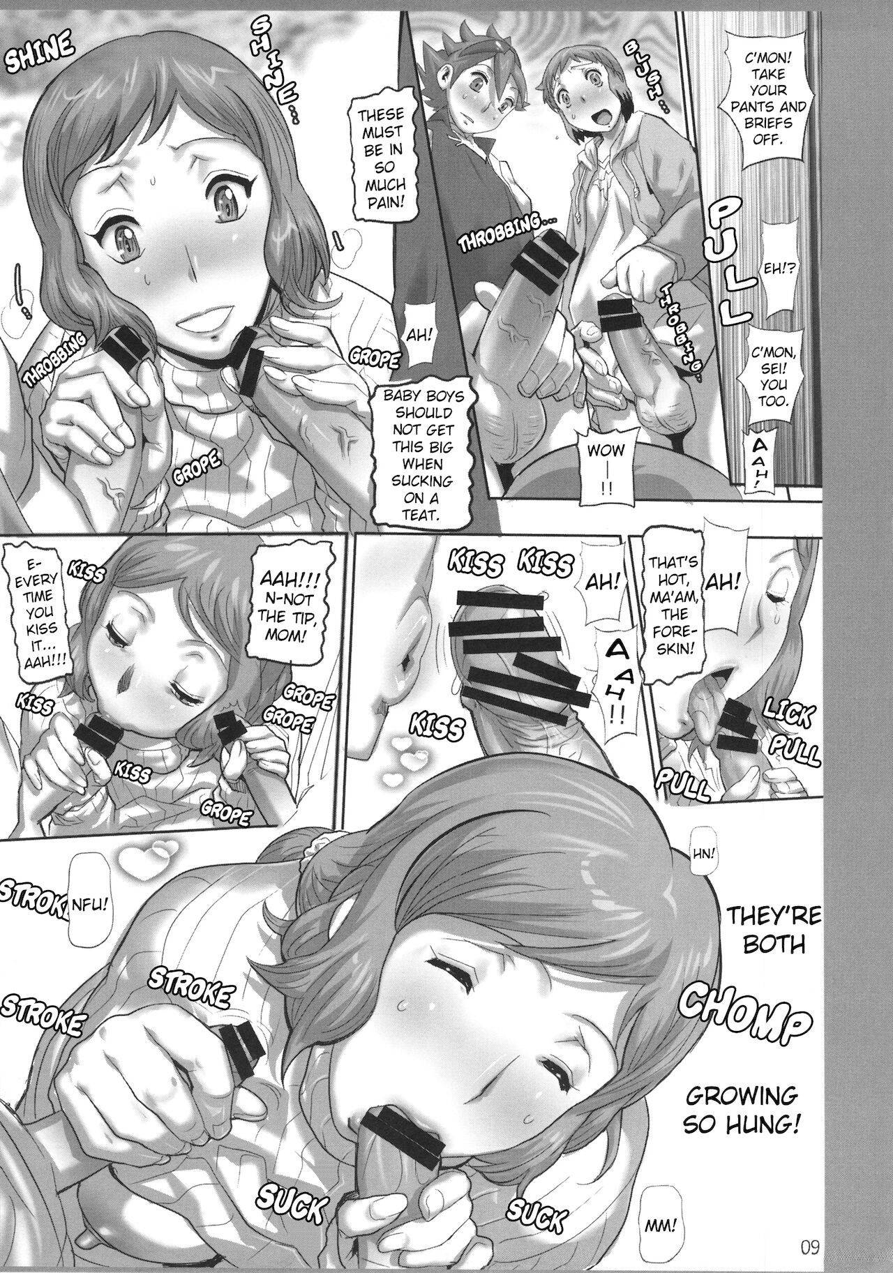 (COMIC1☆8) [Heisei Chachamaru Dou (N.O. Chachamaru)] How To Build Cock (Gundam Build Fighters) [Amoskandy + HentaiEyeBR]