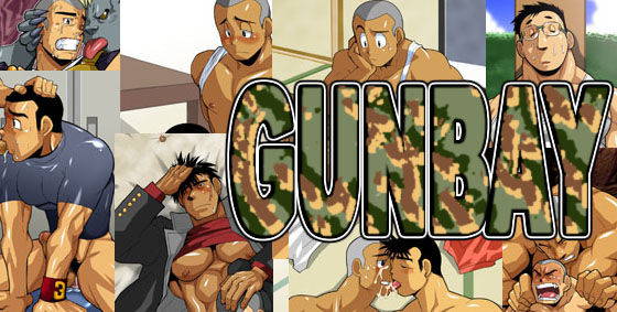 [Gamushara! (Nakata Shunpei)] Gunbay [Digiket]