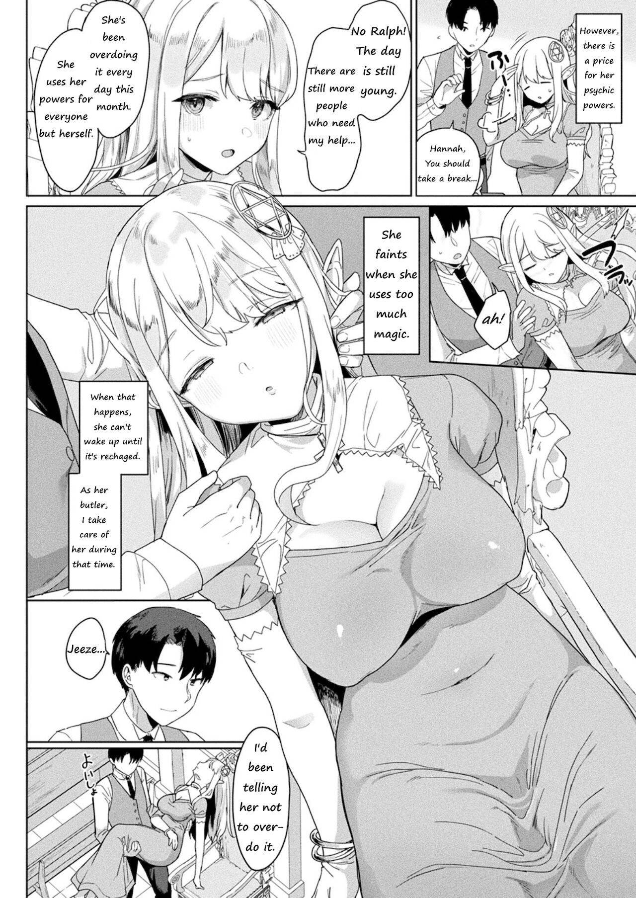 [Ushinomiya] Nemuri no Seijo (COMIC Unreal 2021-10 Vol. 93)[English]