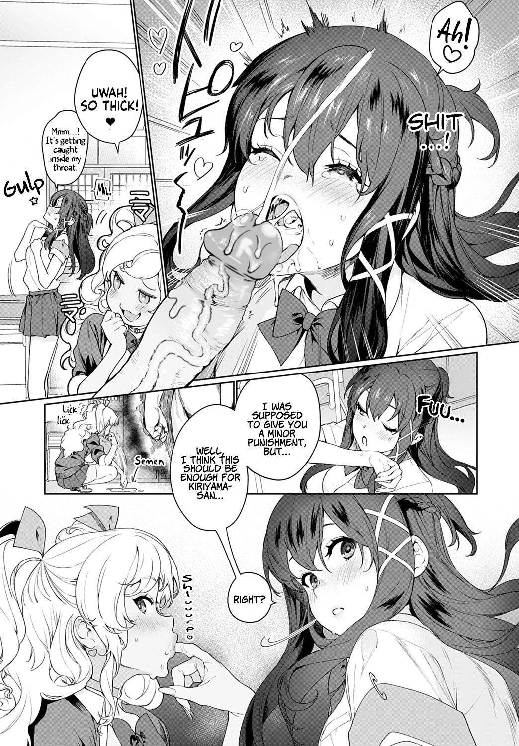 [Mameojitan] Ankoku Datsui ~Kaichou to Kuro Gal~ | †Undressing Darkness† ~President and Black Gyaru~ (COMIC Anthurium 2020-10) [English][Decensored] [Coffedrug] [Digital]