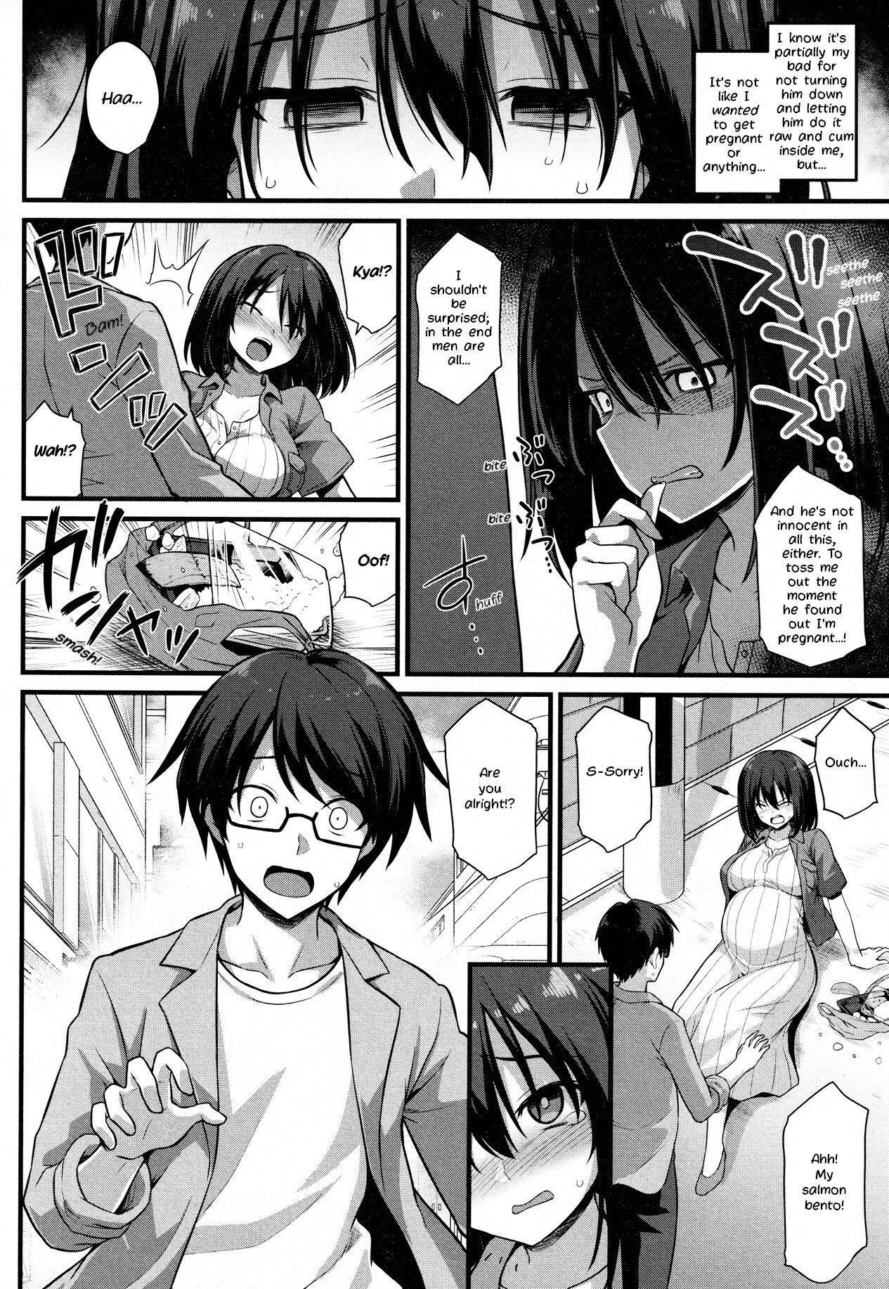 [Kokutou Nikke] Ayumi-chan o Shiawase ni Shitai!! - I want to make AYUMI happy!! (COMIC Mugen Tensei 2021-12) [English] [LoeQuality Translations]