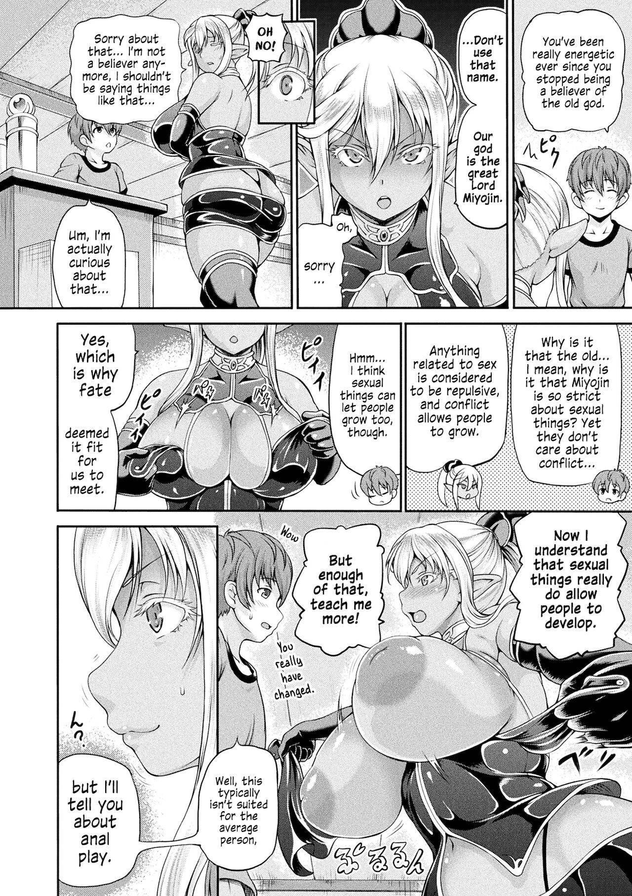 [Shiina Kazuki] Isekai Shoukan Chapter 10 [English] {Hennojin} [Digital]